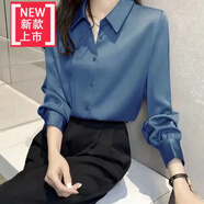 愛夸貓緞面襯衫女上衣女士新款長袖小衫淑女風(fēng)設(shè)計感打底上衣， 醋酸緞 寶藍(lán)色 XL   100-120斤