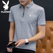 花花公子（PLAYBOY）短袖t恤男2025夏季新款潮流休閑百搭修身涼感polo領(lǐng)上衣薄款男裝 Q-XNHHT118灰色 L