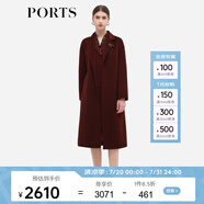 PORTS寶姿秋季新款女裝甜美櫻粉長袖中長毛呢大衣ALD9C003QZW025 瑪莎紫（胸針隨機(jī)贈送） L 8