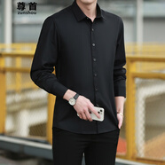 尊首胖人男裝大碼長袖襯衫免燙職業(yè)工裝服商務休閑胖子加肥加大彈力襯衣寬松 黑色 44碼適合180-190斤