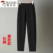 啄木鳥(niǎo)黑色哈倫褲女秋冬新款超顯瘦加絨九分褲寬松休閑蘿卜長(zhǎng)褲 春秋長(zhǎng)褲 不掉色 XL 130-150斤