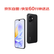 榮耀（HONOR）榮耀X60i 12GB+256GB 幻夜黑 輕薄長續(xù)航 高亮OLED護(hù)眼大屏 十面抗摔耐跌 AI 5G手機(jī)【小時(shí)達(dá)】