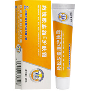 羚銳尿素維e護(hù)膚霜軟膏VE 皮膚腳抗皺防裂脫皮裂保濕干燥 25g*5支