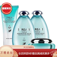 泉潤專柜三層滲透補水保濕套裝洗面奶爽柔膚水乳霜 泉潤 潔面+柔膚水+乳液+精華霜