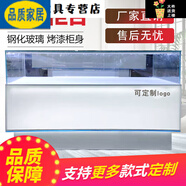 宜家 E-HOME宜家家居IKEA  新款手機(jī)柜臺(tái)展示柜架vivooppo榮 新款vivo1.2