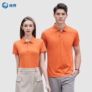 純界高端POLO衫短袖男女夏季休閑工作團(tuán)體服文化衫上衣T恤可定制logo