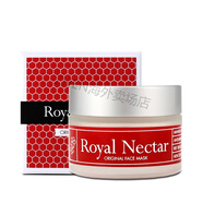 Royal Nectar【澳洲直郵 2-4周時(shí)效】Royal Nectar花日常護(hù)理 蜂毒面膜50ml