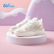 361°童鞋女童滑板鞋2026春季新款中大童時(shí)尚軟彈減震防滑耐磨休閑板鞋 羽毛白/燕麥灰色/歐灰色 33