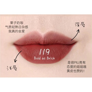 肌膚之鑰（CPB）唇膏103山茶花05細(xì)管口紅213 214 111 19 113 120 217 柔霧 119 送專柜禮袋