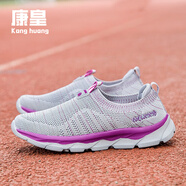 康皇 老爺爺老奶奶無(wú)鞋帶運動(dòng)鞋通氣輕便網(wǎng)布鞋透氣薄面網(wǎng)鞋中老年適合夏天穿的跑步鞋熱天老爸老媽舒適鞋 淺灰（女款） 36