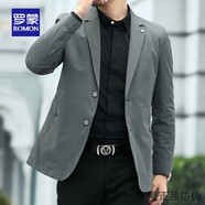 羅蒙（ROMON）男士休閑西服上衣單西韓版春秋薄款中年人帥氣潮流春秋季西裝外套 綠色 常規 3XL