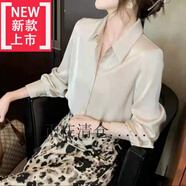 即美森田【特價(jià)撿漏】高檔重磅醋酸雪紡醋酸緞面緞面襯衫女春裝長(cháng)袖 香檳色 XL 110-120斤