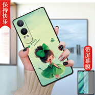 億博睿適用oppok12x手機殼pjt1100pp0k12x網(wǎng)紅oopokl2x彩繪pjt11o彩繪0ppok12x貼膜opoo歐珀k12x男女opop 保持快樂(lè ) 收藏配【全屏鋼化膜】 oppoK12X/5G