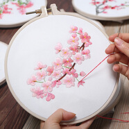 繡魁刺繡DIY新款創(chuàng)意禮物印花自繡古風(fēng)家居繡品團(tuán)扇挎包蘇繡手工飾品 櫻花【材料包+繡繃】