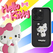 慕文 華為手機殼創(chuàng  )意卡通立體凱蒂貓硅膠軟殼網(wǎng)紅情侶款個(gè)性全包防摔保護套 黑色天眼階梯-黑白KT貓 華為 暢享10 Plus