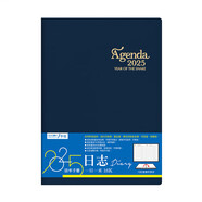 SEASON清倉臺灣四季2025年B5A5一日一頁軟面日程本手帳365天記事本計劃本 YDC2516-04 2025年16K日志-藍(lán)
