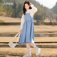 方糖姑娘少女牛仔背帶裙春秋裝純棉裙子初中學(xué)生秋裝大童高中生連衣裙過膝 9905單獨(dú)裙子 L