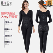 馨詩(shī)岱爾 新款秋冬保暖連體塑身衣產(chǎn)后托胸收腹束腰彈力束身衣打底長(cháng)袖長(cháng)褲美腿塑身褲蕾絲美體塑形內衣女 黑色【負離子后脫款】 S碼【推薦體重80斤-95斤】