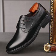 意爾康王子意爾康皮鞋男鞋2024春季工作鞋男商務(wù)正裝大碼軟皮透氣休閑鞋鞋子 黑色  增高款 62015 45