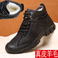 冬季棉鞋男士新款真皮保暖加絨加厚羊毛運(yùn)動(dòng)休閑戶外高幫鞋子冬鞋 短靴男牛皮運(yùn)動(dòng)戶外登山皮棉靴東北大棉鞋 黑色 41