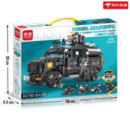 明迪劍齒虎裝甲車特種部隊(duì)軍事拼裝積木玩具禮物男 K0190 劍齒虎裝甲車