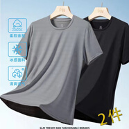 策息冰絲純色短袖t恤男士夏季涼感透氣半袖學(xué)生休閑百搭男裝速干運(yùn)動 黑色+淺灰 M -建議80-100斤左右