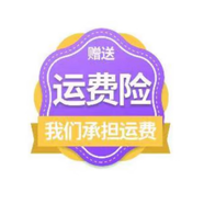 瑞倪維兒（Rinawale）防護(hù)隔離乳霜60g 提亮膚色遮瑕保濕美容修飾康婷官網(wǎng)專柜護(hù)膚正品 運費險