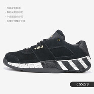 阿迪達(dá)斯 （adidas）男子 Regulate 團(tuán)隊(duì)減震休閑籃球鞋 Q33337 CG5278 42.5