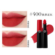 阿瑪尼（GIORGIO ARMANI）口紅 持色柔霧啞光唇膏 潤(rùn)澤權(quán)力唇膏滋潤(rùn)持久顯白顯色 選擇購(gòu) 400# 執(zhí)掌正紅