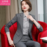 金蒂情春秋款商務(wù)正裝小西裝時尚職業(yè)裝女裝套裝ol氣質(zhì)修身白領(lǐng)工作服 灰色西裝+西褲 L(建議100-110斤)