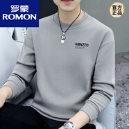 羅蒙（ROMON）衛(wèi)衣男士2025春秋季新款圓領(lǐng)套頭內(nèi)搭休閑體恤衫保暖長袖秋衣 A款淺灰春秋款 XL 120-135斤