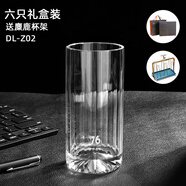 76綠茶杯耐熱玻璃杯水杯喝茶杯子辦公茶杯泡茶杯伴手禮 綠茶杯（豎紋面）6支裝+麋鹿杯架