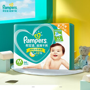 貝舒樂幫寶適（Pampers）超薄干爽紙尿褲綠幫嬰兒尿不濕透氣腰貼款 中號M96片