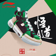 李寧（LI-NING）中國李寧男鞋休閑鞋紐約時裝周走秀悟道ACE NYFW休閑籃球文化運動 中綠色/標準黑/霧杏色-2 39.5