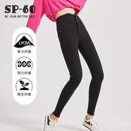 SP-68韓國春夏魔術褲三粒扣高腰小腳黑色休閑褲女打底修身顯高顯腿長 K-XJ7172（常規(guī)） 均碼