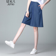 婕米兒短褲夏季女五分褲外穿寬松高腰天絲牛仔闊腿中褲裙褲女2025薄新款 深藍 2XL （建議131-145斤）