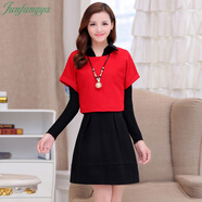 蘭威費雷150cm155嬌小矮個(gè)子女生小碼女裝春秋冬短款長(cháng)袖連衣裙兩件裝 紅衣黑裙套裝 L