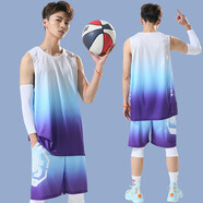 HKBQ籃球服套裝男定制球服球衣青少年籃球賽隊服夏季運動(dòng)訓練速干衣服 207灰藍色 2XL(170-175cm)