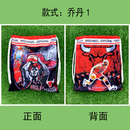 7號籃球包湖人羅斯莫蘭特鮑爾艾弗森球星球鞋束口袋多功能定制  喬 飛人 丹1
