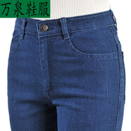 戎諾休閑褲男褲春秋款女士牛仔褲高腰深襠寬松彈力直筒休閑夏薄 春秋深藍 28