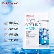 秀膚生（Cell Fusion C）【假一賠十】秀膚生冰感貼片軟面膜補(bǔ)水清潔保濕降溫舒緩敏感肌 四盒(20片)