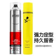 愛發(fā)絲 發(fā)膠噴霧定型男士600ml干膠強(qiáng)勁持久定型女士清香摩絲啫喱水蓬松 600ml 1瓶