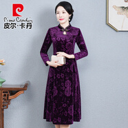 皮爾卡丹金絲絨過(guò)膝高貴洋氣旗袍連衣裙中年媽媽裝2025新款春秋長(cháng)袖婦女 紫色 6XL 建議150-165斤