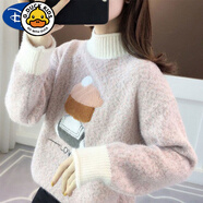 G.DUCKKIDS大童女孩加絨毛衣12秋冬裝13初中學生15歲寬松半高領針織打底衫 A款花粉 S【建議85-95斤】