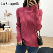 拉夏貝爾（La Chapelle）秋冬款半高領(lǐng)坑條打底針織衫女韓版百搭寬松彈力顯瘦內(nèi)搭純色毛衣 純100自動(dòng)發(fā)熱樹莓紅【chii+韓版0.6%】 純100自動(dòng)發(fā)熱S【建議80-95斤】