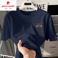 皮爾卡丹（pierre cardin）夏季2025新款純棉圓領(lǐng)短袖t恤男生寬松百搭休閑打底體恤 藏青【B081】 2XL 130-155斤內(nèi)