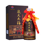 泉天大福貴州省茅臺鎮醬香型白酒泉天大福窖藏老酒53度 53度 500mL 1瓶