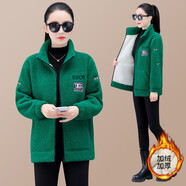 譽(yù)露羊羔毛外套女秋冬裝紅色韓版厚棉衛衣加絨棉衣棉服開(kāi)衫夾克短上衣 綠色 女L(建議100-110斤)
