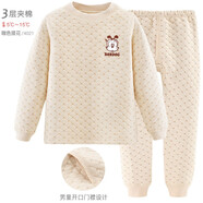 巴布豆兒童保暖內衣套裝加絨加厚男童秋衣秋褲全棉女童寶寶秋冬裝 3層夾棉 男款 4021 咖色提花 130cm參考身高125-135