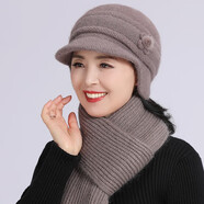 中老年帽子女冬季護耳保暖媽媽帽子冬天毛線(xiàn)帽老人加絨兔毛奶奶帽加厚冬帽防寒脖套濕紅妝 卡其色 有彈力(帽子+圍巾)